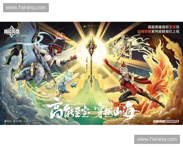 爆笑英雄联盟赛跑大乱斗谁能夺冠全程高能玩家智斗花式翻盘