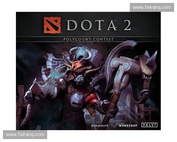 陈尧与Dota2的深度渊源及其在职业圈的崛起与影响